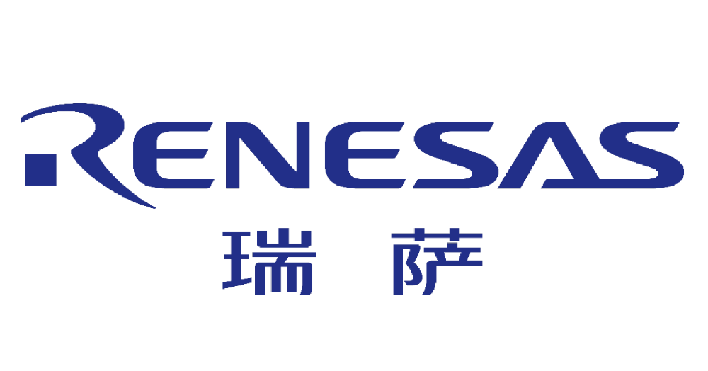 瑞萨RENESAS