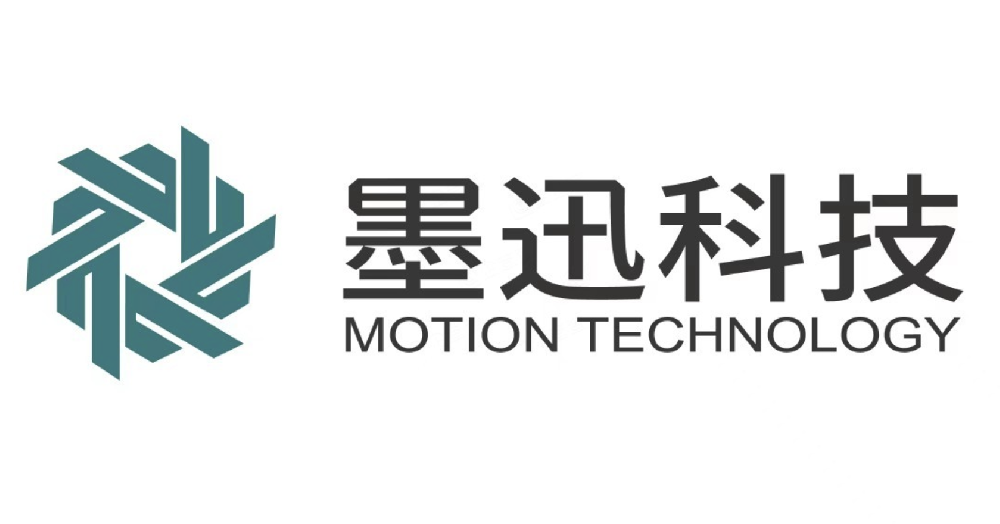 墨讯科技